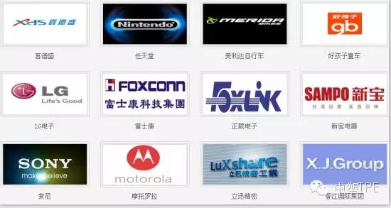 中塑企業(yè)參加第三十屆中國國際塑料橡膠工業(yè)展覽會(huì)圓滿結(jié)束，用最高性價(jià)比的產(chǎn)品為客戶創(chuàng)造價(jià)值。