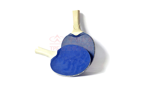 使用TPE微發(fā)泡材料的注意事項有哪些？